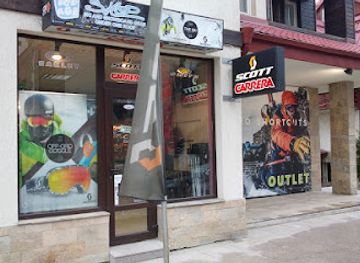 bulgaria/rila-mountains/shop/icekingshop