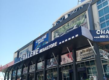 lebanon/batroun-coast/shop/le-charcutier-batroun