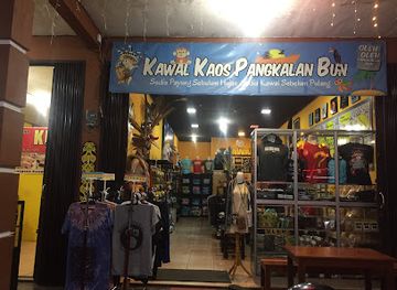 indonesia/tanjung-puting-national-park/shop/kawal-pusat-oleh-oleh-pangkalan-bun