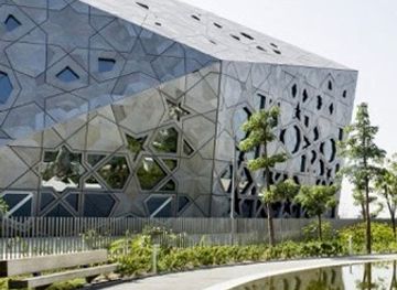 kuwait/jaber-al-ahmad-cultural-centre/shop/sheikh-jaber-al-ahmad-cultural-centre