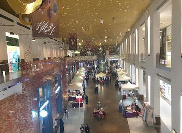 bahrain/tree-of-life/shop/carrefour-market-wadi-al-sail-mall