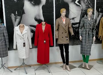 ukraine/zaporizhzhia/shop/v-moda