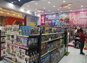 qatar/al-wakrah/shop/kiddy-zone