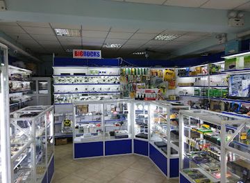 kyrgyzstan/kyzyl-oi/shop/kg