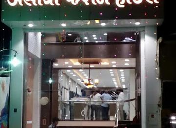 india/western-india/shop/asawa-fashion-mall