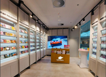 poland/warsaw/shop/super-prezenty-zlote-tarasy