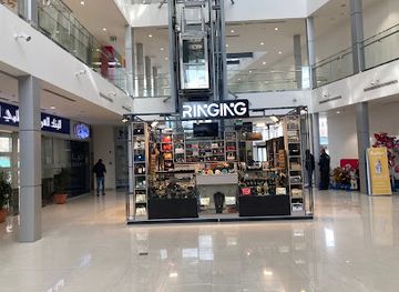 jordan/ajloun-highlands/shop/the-plaza-outlets