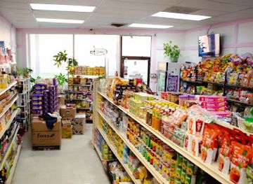 maryland/patuxent-river-region/shop/pinksha-s-filipino-mart