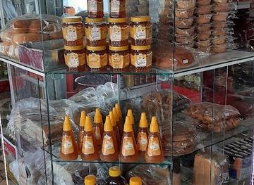 afghanistan/gandhara/shop/khalis-super-store