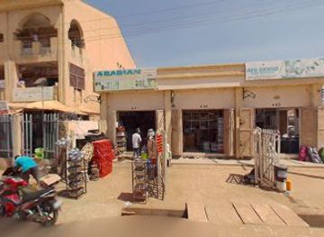 nigeria/kaduna/shop/uchesin-unique-company