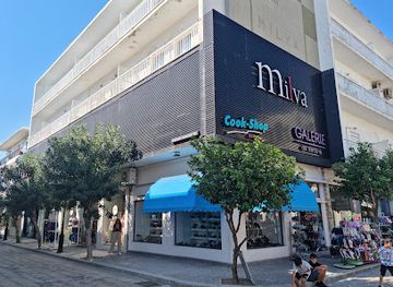 greece/kos/shop/milva