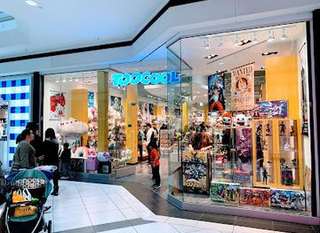 illinois/schaumburg/shop/too-cool