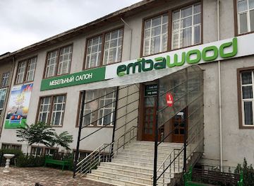 tajikistan/dushanbe/shop/embawood