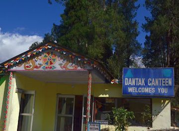 bhutan/southern-bhutan/shop/dantak-canteen-shop