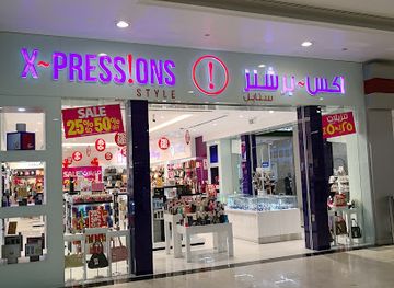 united-arab-emirates/fujairah-beaches/shop/century-mall