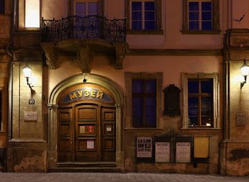 ukraine/lviv/rynok-square/shop/suvenirnyy-mahazyn