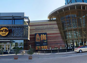 united-arab-emirates/dubai-desert-conservation-reserve/shop/dubai-festival-city-mall