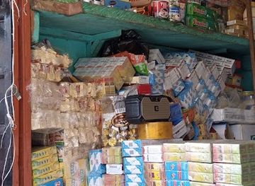 guinea/fouta-djallon/shop/ladj-boutique-d-article-divers