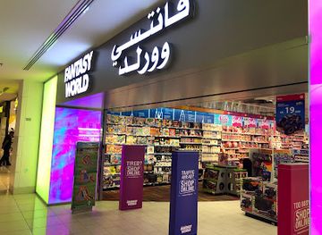 kuwait/salmiya/shop/fantasy-world-toys-boulevard-mall