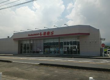 japan/hizen/shop/fashion-center-shimamura