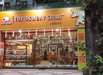 india/maharashtra/shop/the-bombay-store-chembur-mumbai