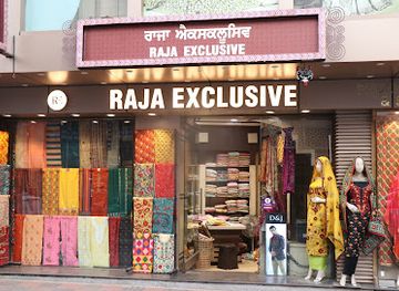 india/amritsar/shop/raja-exclusive-phulkari-in-amritsar-phulkari-suit-in-amritsar-phulkari-dupatta-in-amritsar