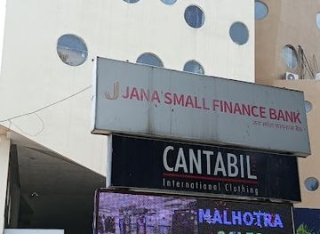 india/ranchi/shop/galaxia-mall