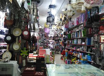 lebanon/akkar/shop/happy-house