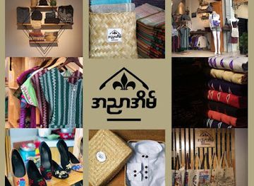 myanmar-burma/tanintharyi-region/shop/anyar-eain