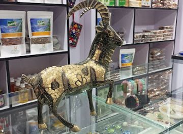 pakistan/karimabad/shop/hunza-hand-skills-karimabad