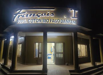 burkina-faso/koudougou/shop/francois-1er-boutique-koudougou