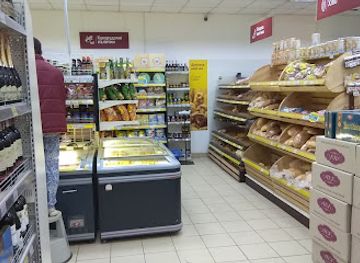 ukraine/pylypets/shop/rukavychka