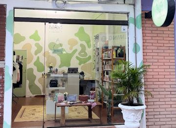 paraguay/villarrica/shop/everbloom