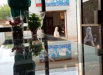 pakistan/southern-punjab/shop/nauman-crockery-store-narri-punjab