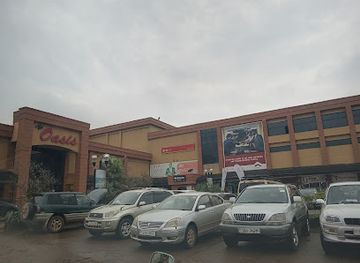 uganda/kampala/kololo/shop/mr-price-kampala-oasis-mall