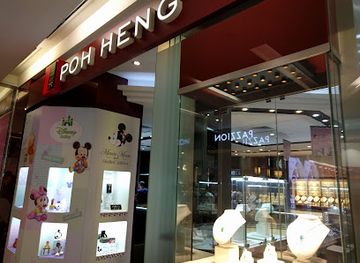 singapore/tampines/shop/poh-heng-tampines-mall