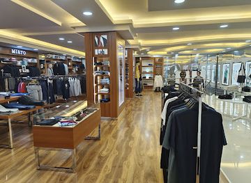 equatorial-guinea/malabo/shop/ventage-mall-malabo