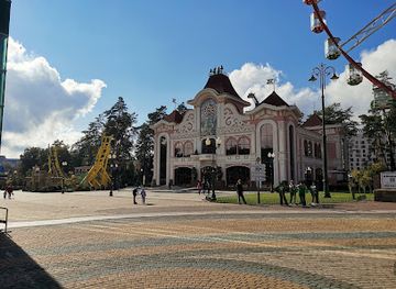 ukraine/kharkiv/gorky-park/shop/maxim-gorky-central-park-for-culture-and-recreation