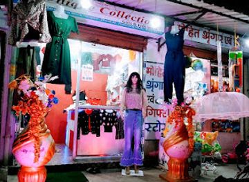 india/jharkhand/shop/unique-collection