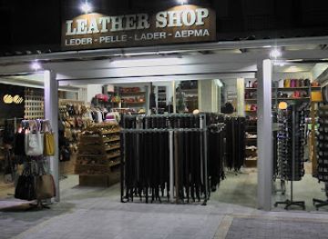 greece/corfu/dassia/shop/the-leather-shop