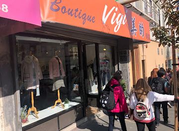 california/san-francisco/north-beach/shop/vigi-boutique
