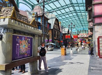 vietnam/phu-quoc-island/shop/atlantis-treasure