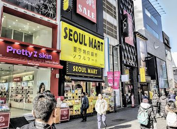 south-korea/seoul/myeong-dong/shop/olive-young-myeongdong-town