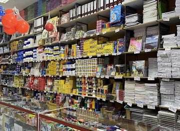 chile/biobio-region/shop/libreria-la-gomita