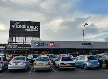 zimbabwe/lowveld/shop/borrowdale-village-walk