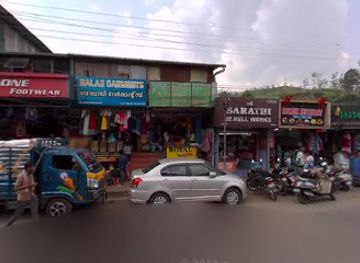 india/munnar/shop/sree-velevan-store