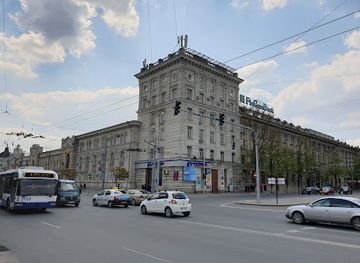 moldova/taul-park/shop/kuki-puskin