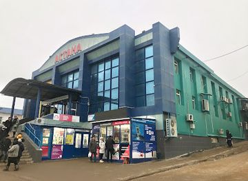 kazakhstan/aktobe/shop/td-astana-0etazh-15butik
