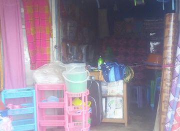 uganda/acholi/shop/aggie-shop