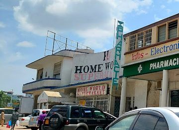 burundi/bujumbura-rural/shop/home-world-supermarket